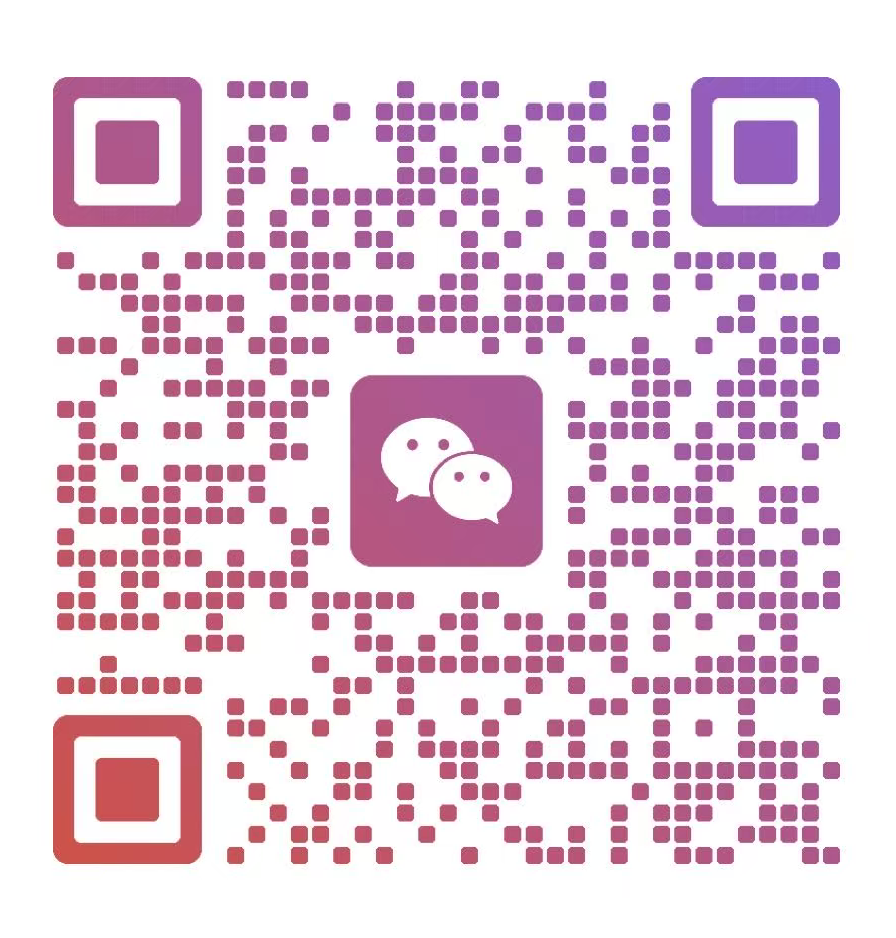 微信二维码